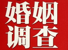 「博兴县调查取证」诉讼离婚需提供证据有哪些